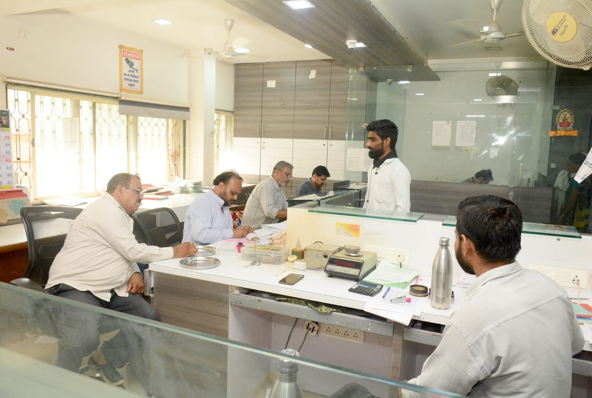 Gold loan and deposit counter at Yeola Merchant Bank