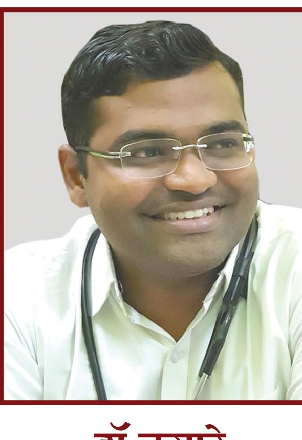 Dr. Maheshwar Ramesh Tigare