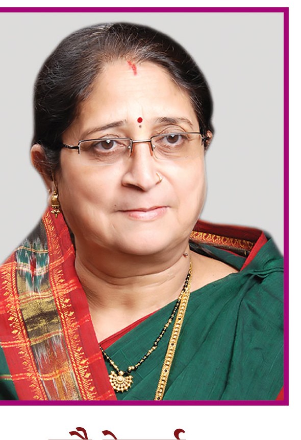 Sau. Chhaya Shailesh Desai