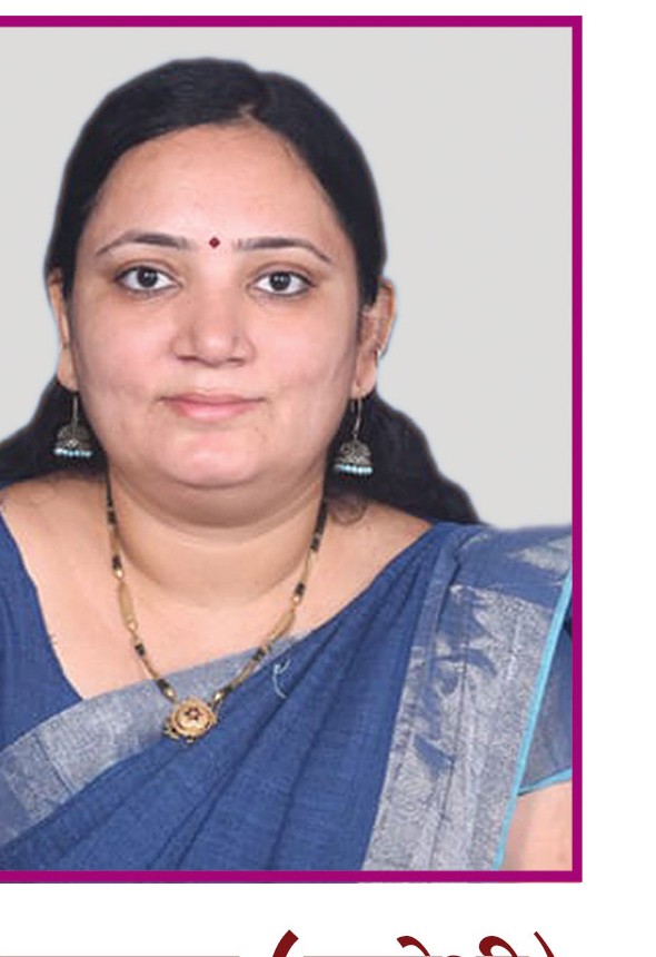 Sau. Sonal Niranjan Rajput Pardeshi