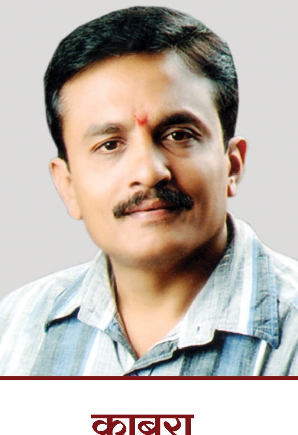 Nitin Rameshwar Kabra