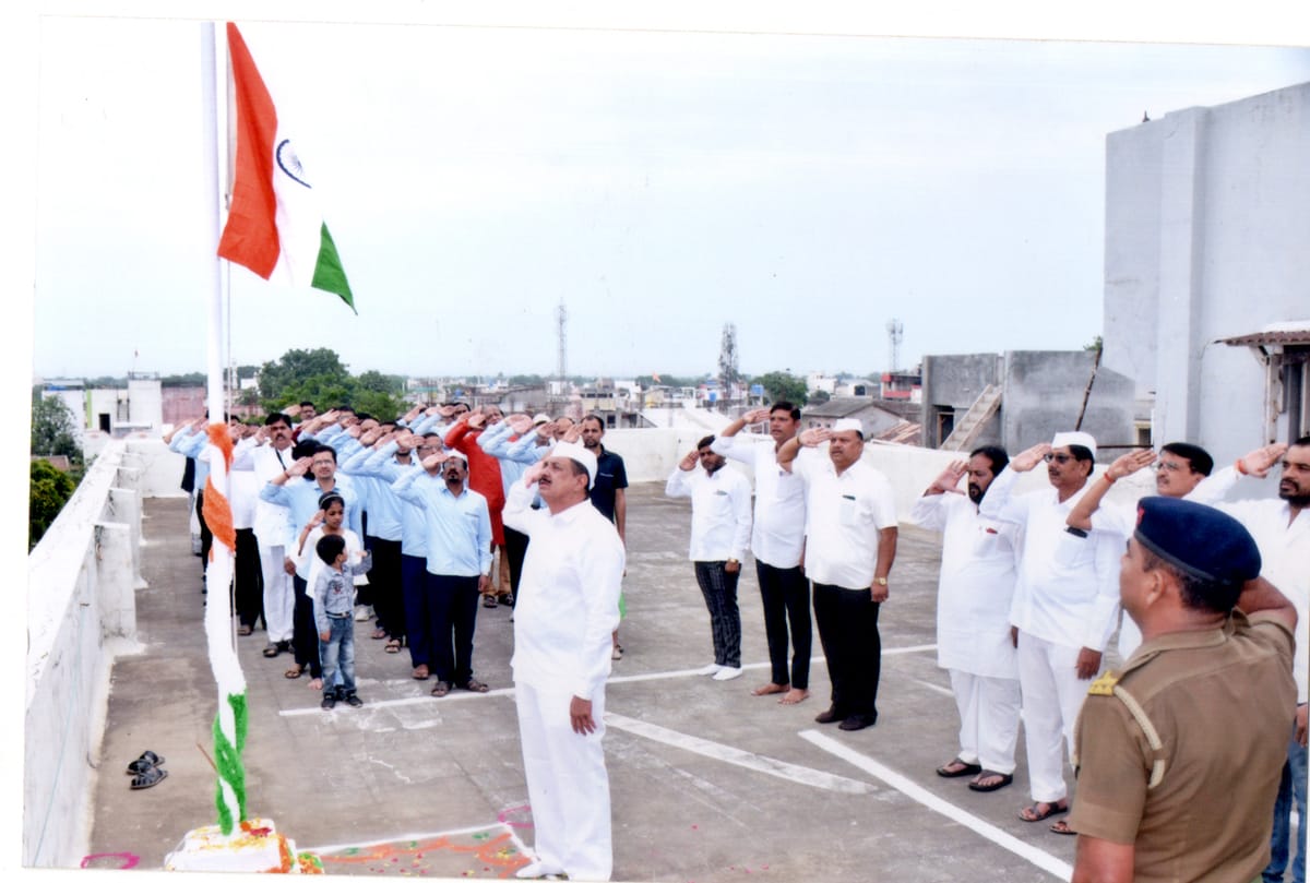 Flag hoisting ceremony at Yeola Merchant Bank