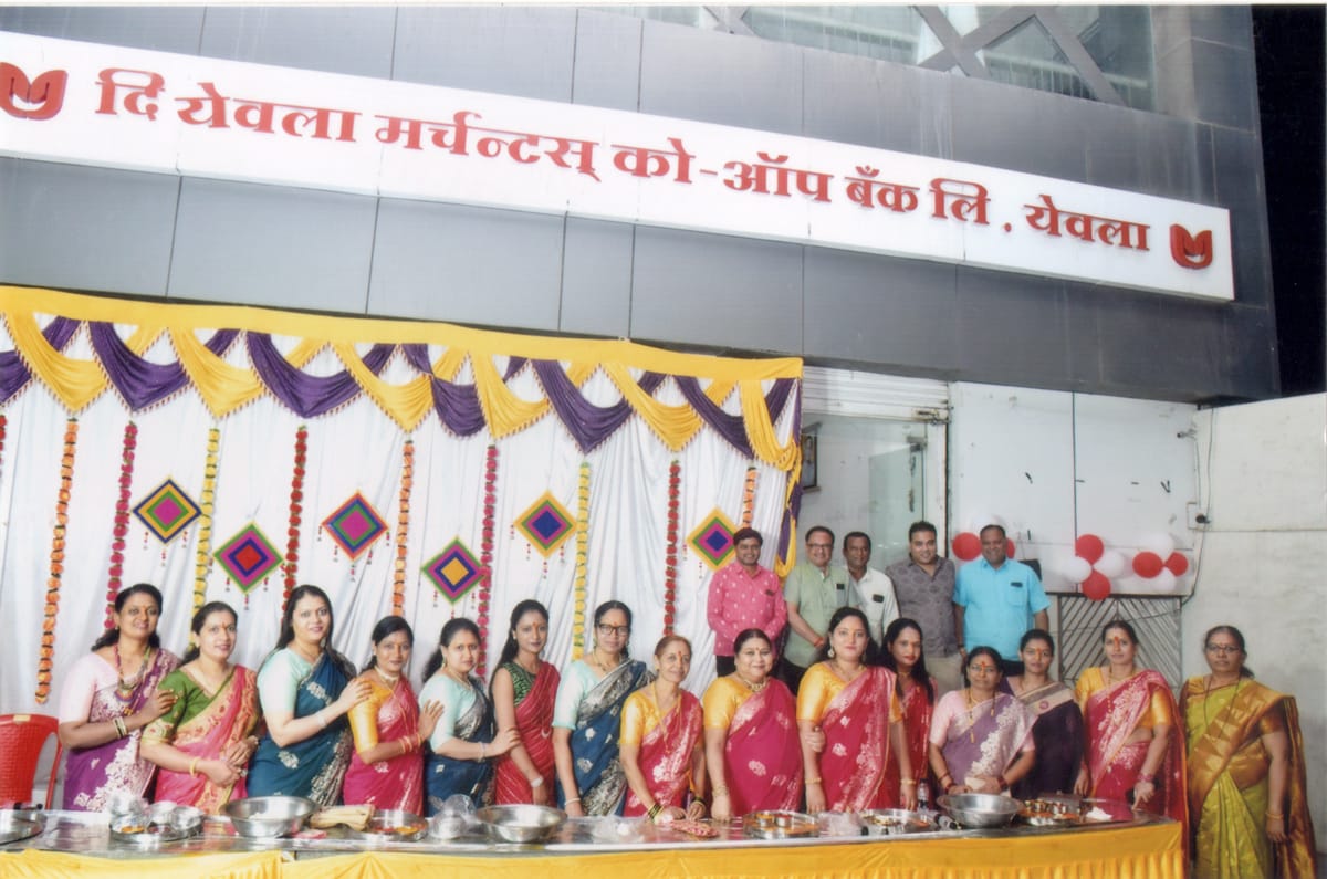Haldi Kumkum program for women shareholders